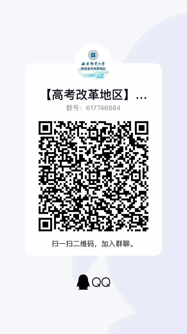 6月25日8