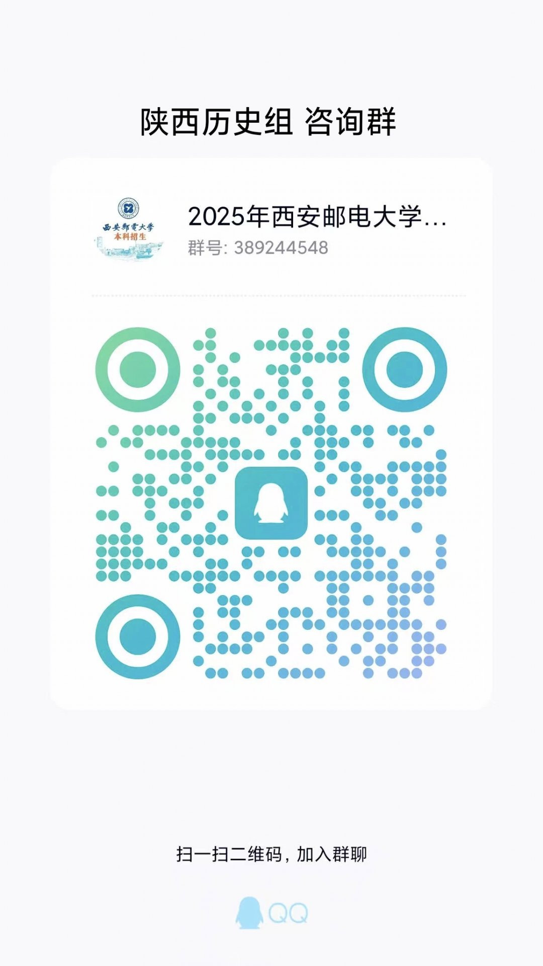 多宝体育登录采用教程
