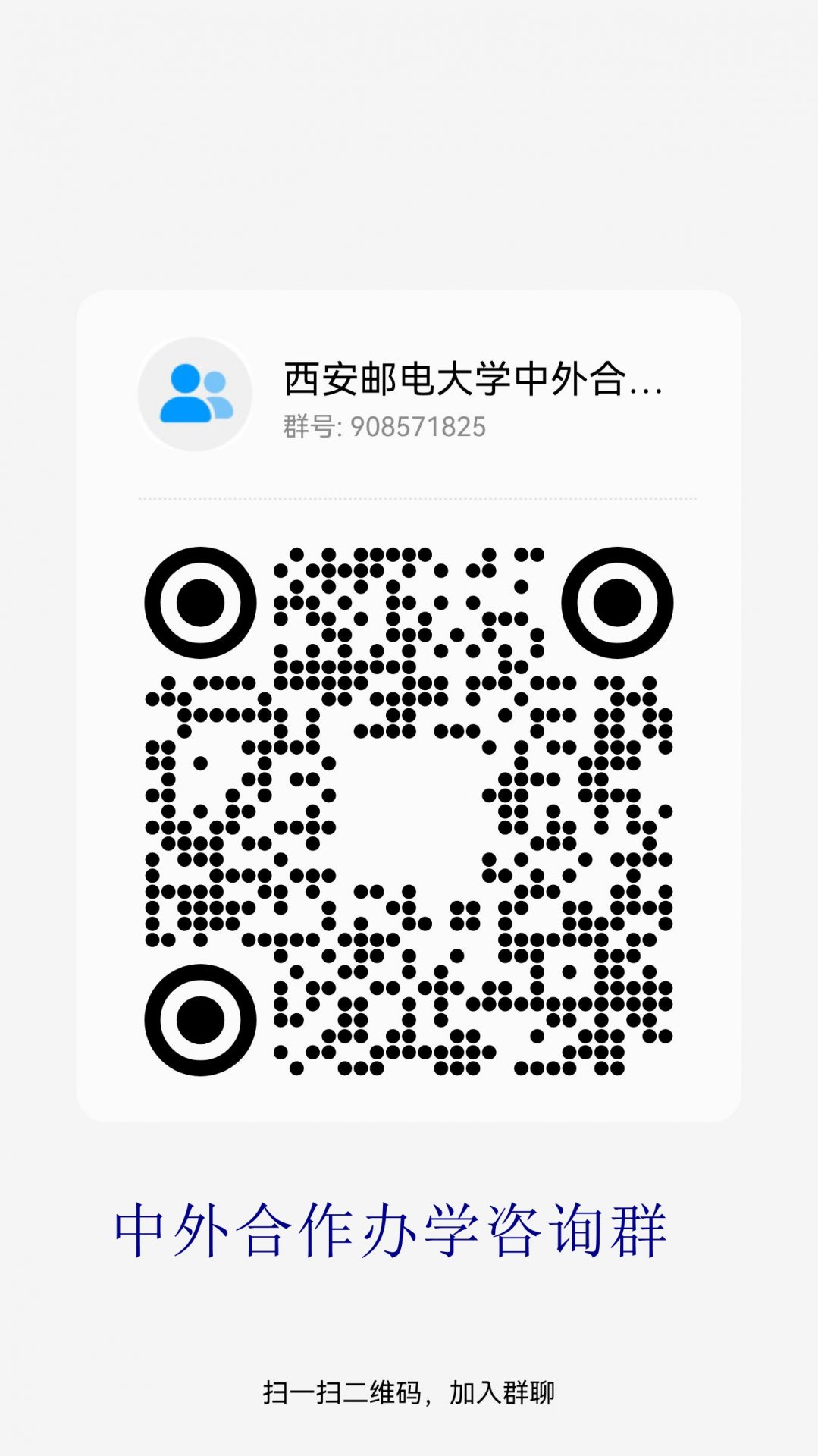 多宝体育登录使用教程主页