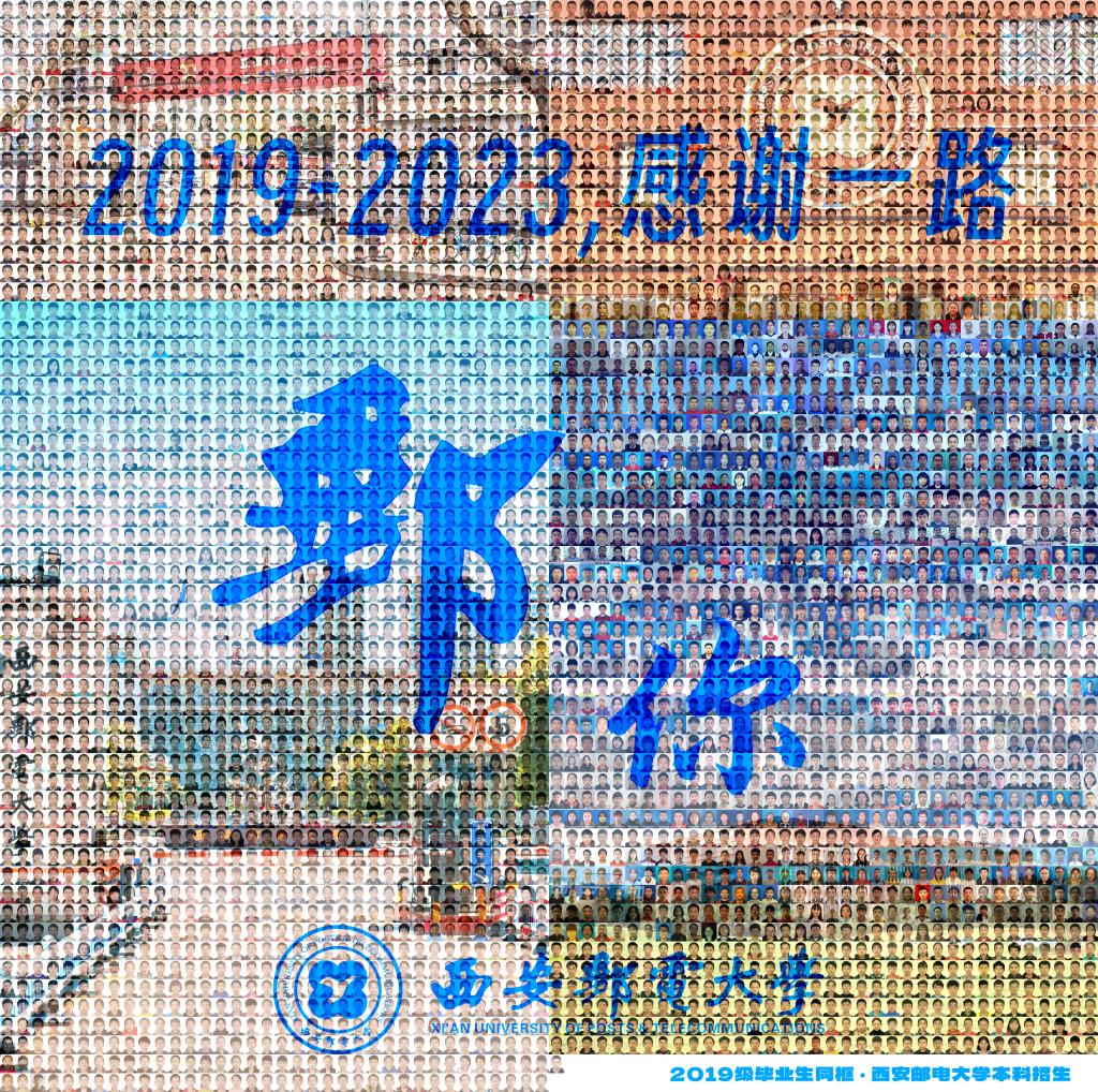 1318424961