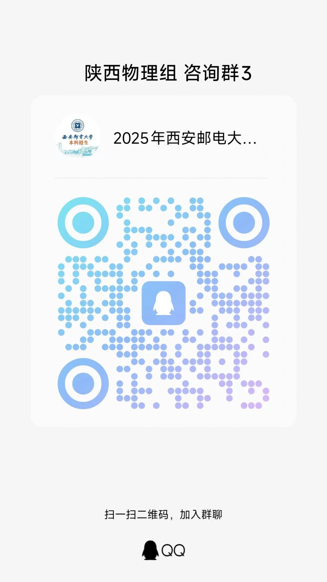 30---19