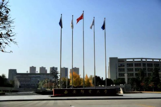 GDI应用大学排行榜注重高校成果产出