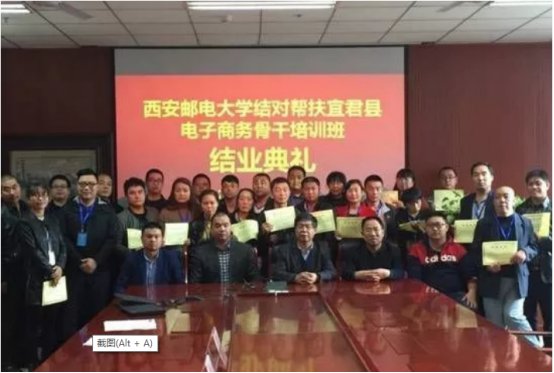 多宝体育官方网站表现亮眼