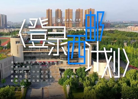 就等你来