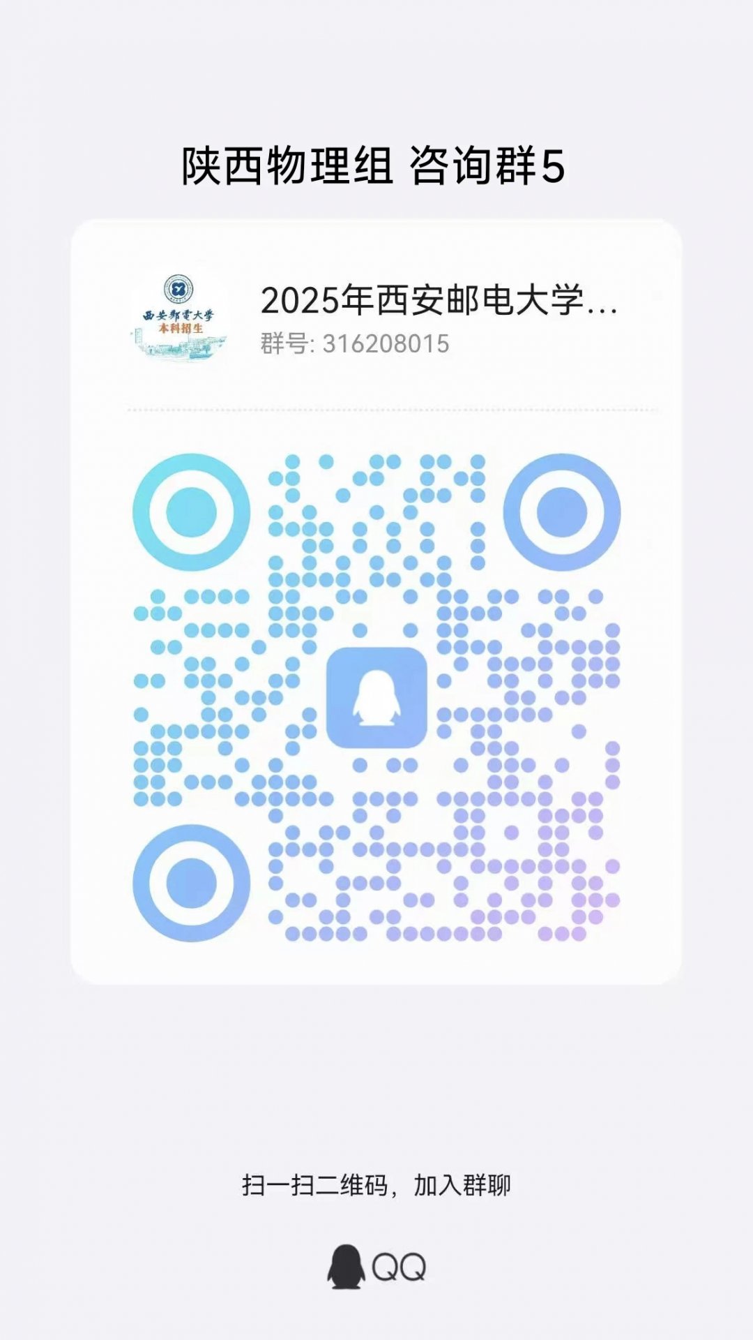多宝体育